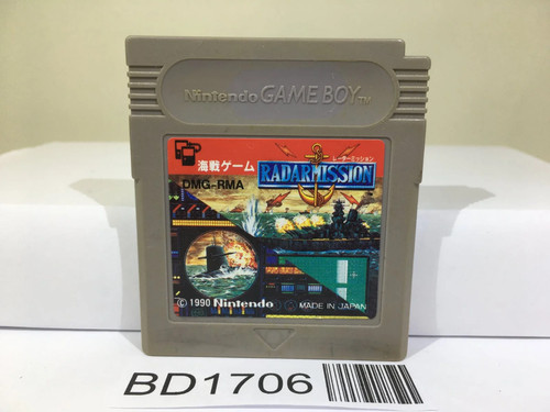 Radar mission nintendo gameboy - radar,
