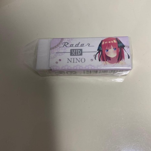 Seed radar nino nakano eraser - seed,